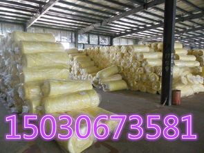 大連A級玻璃棉卷氈批發報價與銷售指南